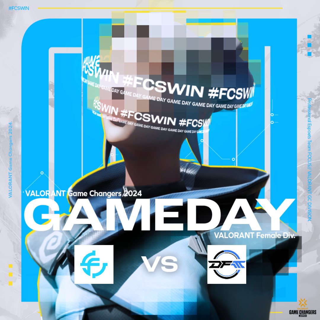 Focus e-Sports｜FCS tweet media