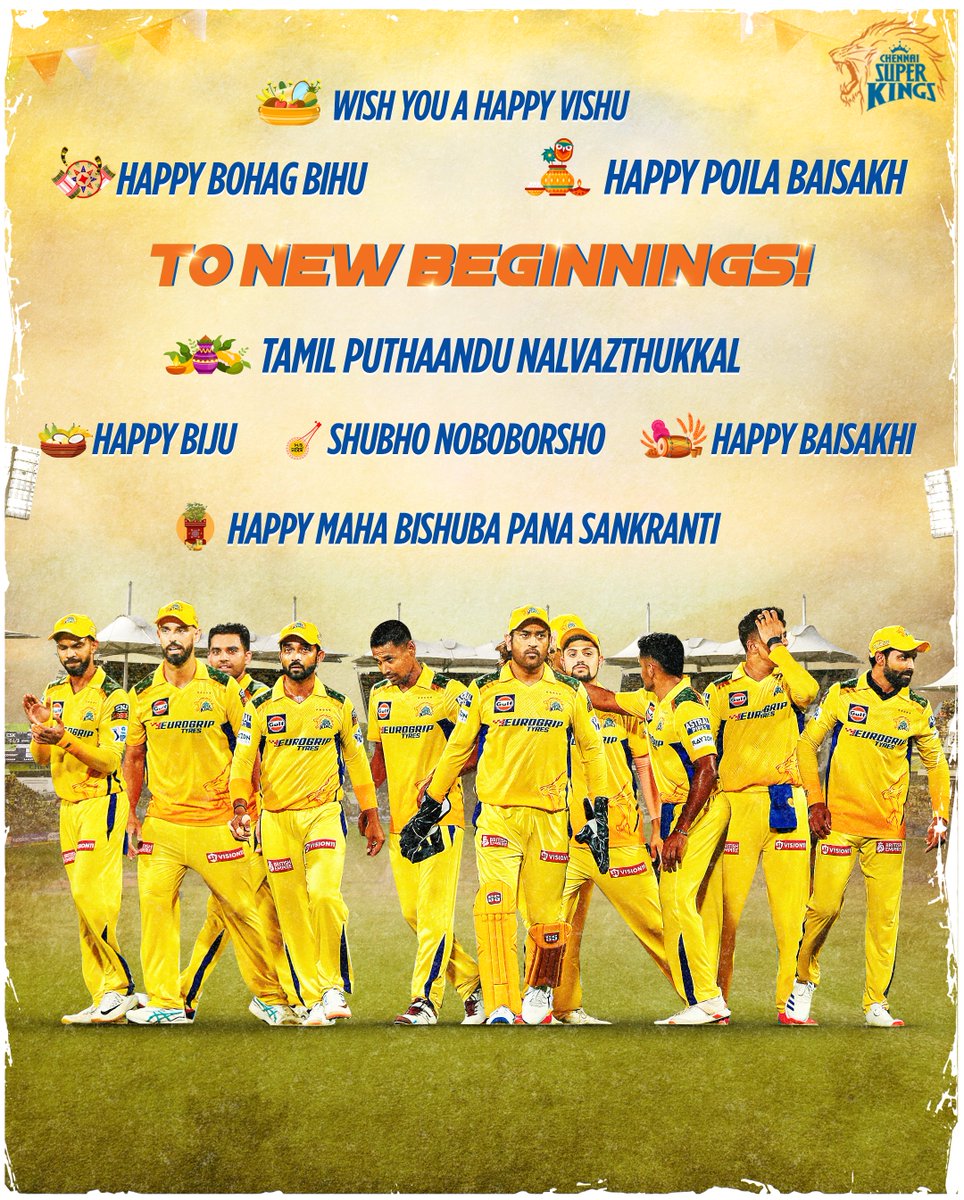 The universal emotion that brings all traditions together! Here's wishing a great season of joy and love to all! 🥳✨ #WhistlePodu #Yellove 🦁💛