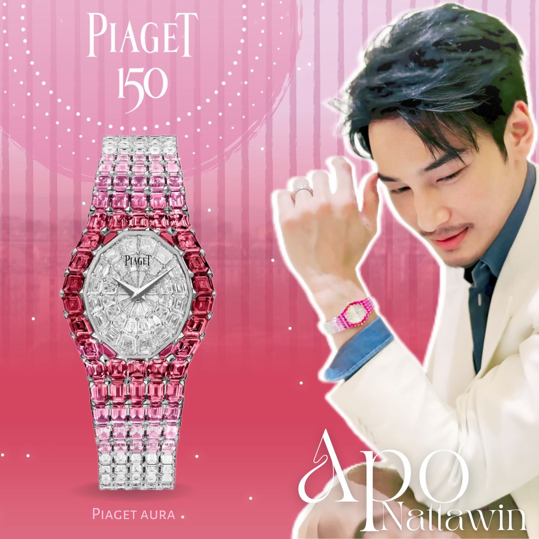 Apo Nattawin with Piaget attend Watchers and Wonders event in Geneva, Switzerland,celebrate Piaget 150Y anniversary!  

APO X PIAGET150 
NATTAWIN IN GENEVA
#APOPiagetWWG2024 #Piaget150
@Nnattawin1 #ApoEdits 
Feel free for IG posts. Tag Apo, Piaget, Watches&Wonders