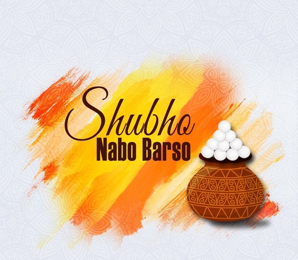 Wishing you a prosperous Poila Baisakh! May the new year bring you happiness, success & fulfilment. May the sweetness of roshogolla & the warmth of family gatherings make this Poila Baisakh truly special for you. Shubho Noboborsho🧡🙏🏻

#PoilaBaisakh #UmarRiaz #BengaliNewYear