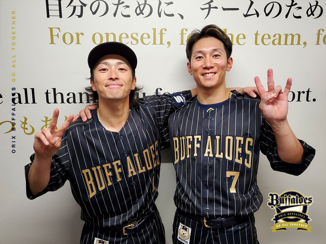 Orix_Buffaloes's tweet photo. 今日はサードユニで打線爆発🔥🔥🔥
全員ナイスバッティング✨
インスタグラムもチェックしてね👀
↓
https://t.co/kALIpFqUuV

#森友哉
#ゴンザレス
#福田周平
#西川龍馬
#頓宮裕真
#紅林弘太郎
#サマーカット
#Bs2024 https://t.co/N1XQbYbm6b
