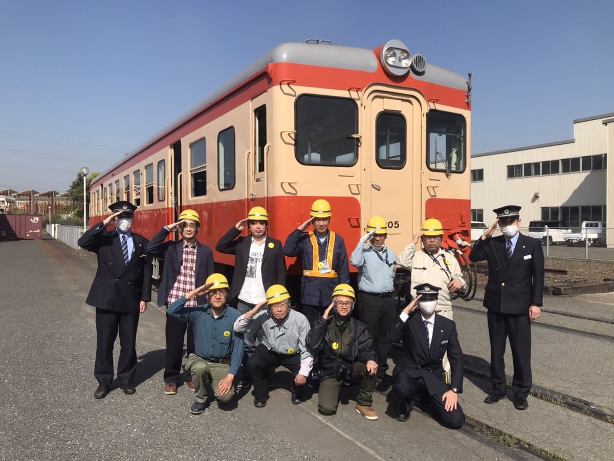 運転体験にお越しのお客様、本日はお疲れ様でした😊 暖かい春の日差しの中、皆様と共に係員も楽しいひとときを過ごすことが出来ました😊 次回の参加も心よりお待ちしております！ ありがとうございました🙇 ※写真は皆様から許可を頂いております。