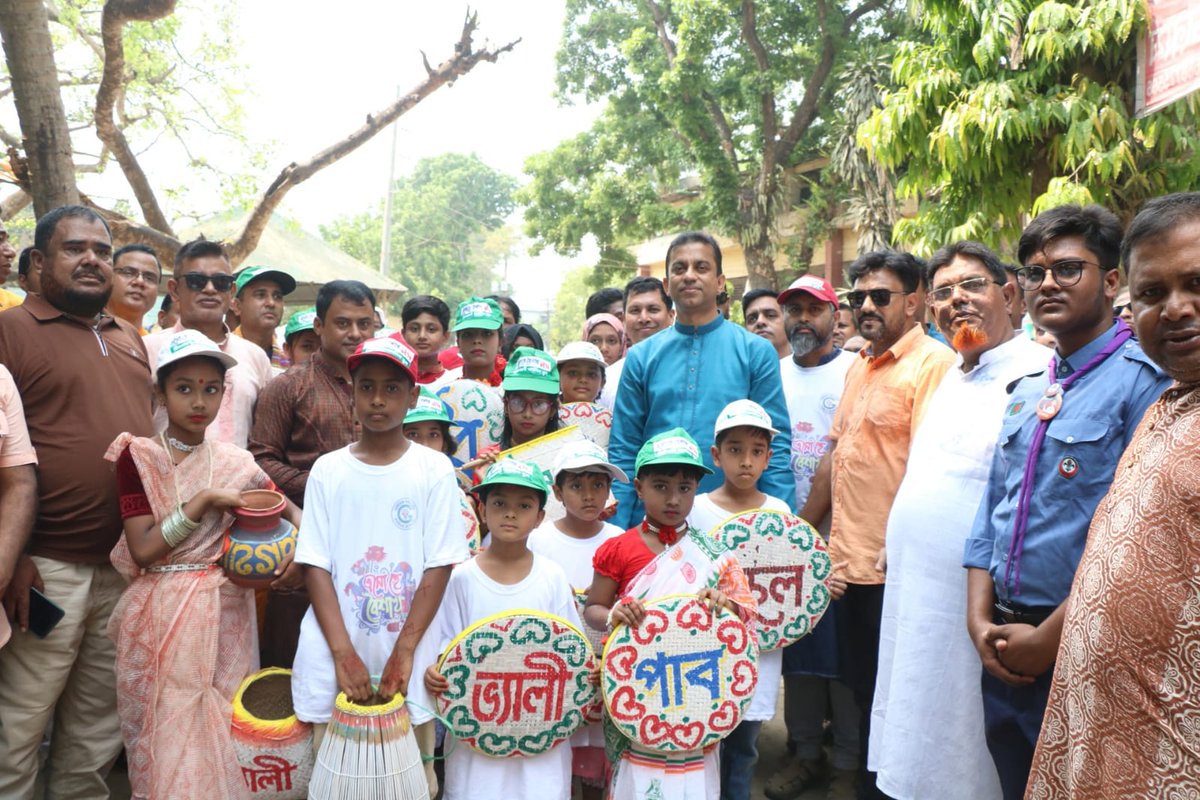 mahmudhripon's tweet photo. সাঘাটা ও ফুলছড়ি উপজেলা প্রশাসন কর্তৃক আয়োজিত বাংলা নববর্ষ-১৪৩১ বঙ্গাব্দ  উপলক্ষে মঙ্গল শোভাযাত্রা। https://t.co/oa2opULEj0