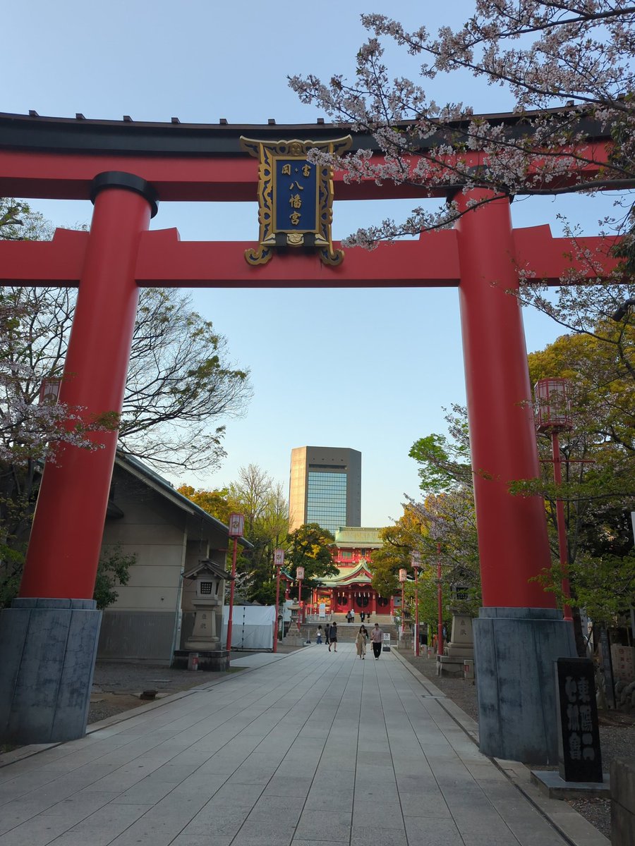 今日は富岡八幡宮に参拝&桜🌸鑑賞