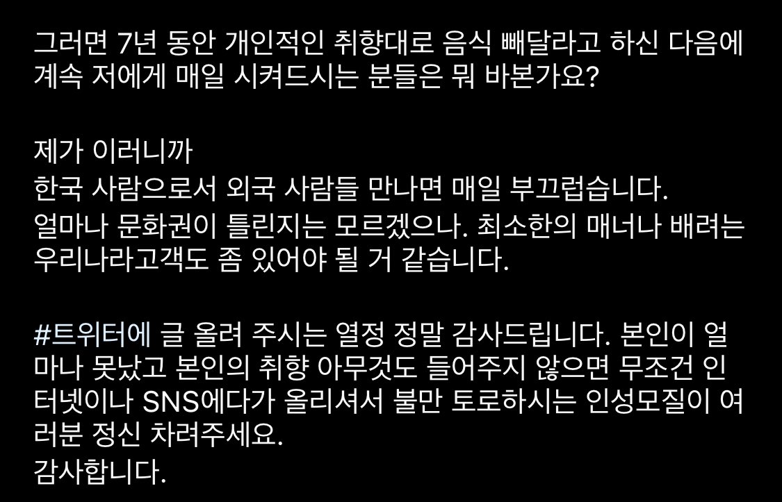 on_jeon's tweet photo. 띠용.. https://t.co/gUG2perMfV