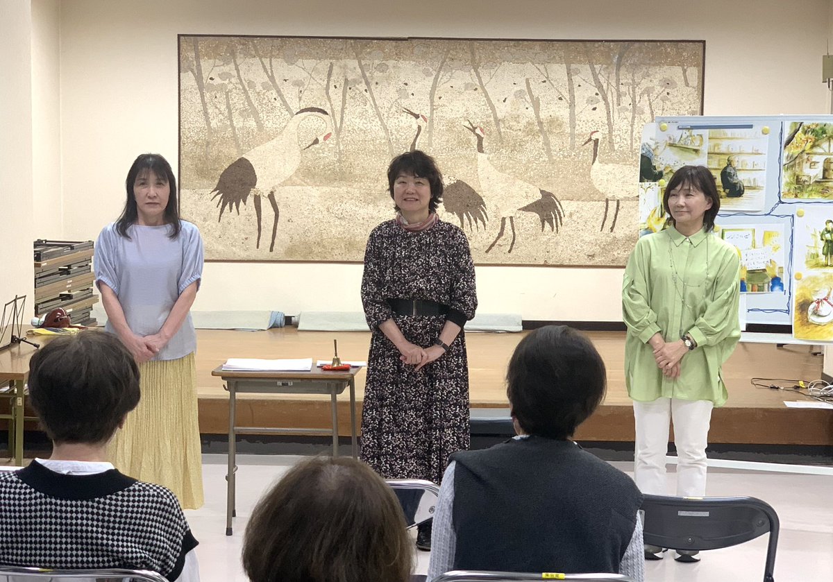 NotteReading's tweet photo. 第12回「13分間リーディング」終了しました。BGMあり、紙芝居や木魚あり、ドアベルや小道具あり。
工夫の多い12回目。
また新し��メンバーを加えて、13回目に挑みたいものです。
聴いてもらって褒めてもらって批評してもらって。1人で漕ぎ着ける大変さと、大きな成果と。
応援ありがとうございました！ https://t.co/KOtfbrf6N9