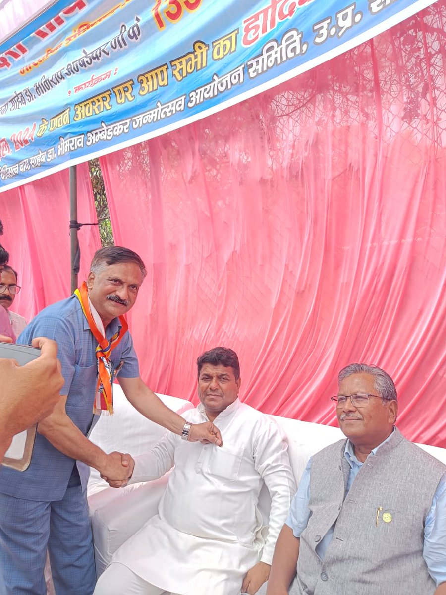 Vijay Kumar Bandhu tweet media