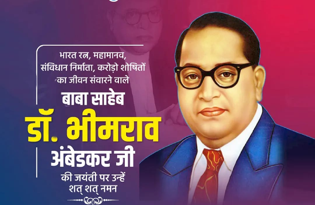 ArtiSin06701588's tweet photo. बाबा साहब डॉ भीमराव अंबेडकर एक व्यक्ति नहीं विचार हैं और विचार युगों युगों तक जीवित रहते हैं उन्हीं विचारों में एक संविधान प्रदत्त OPS है जो कभी समाप्त होने वाला नहीं।

#OPSisOurRight
#NoPensionNoVote 

@rashtrapatibhvn @narendramodi @RahulGandhi https://t.co/j1kXPgaeNM