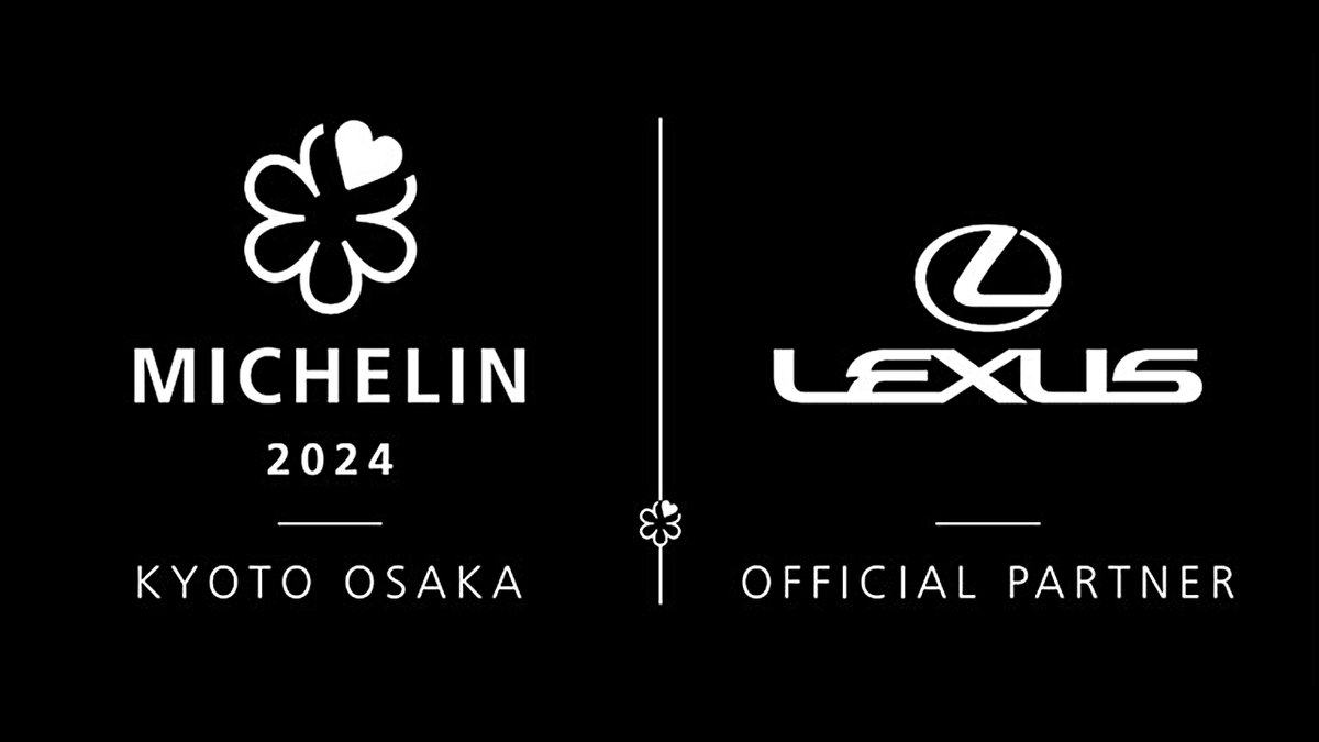 【LEXUS DINING JOURNEY】～お席予約受付中～ 4/9開催『ミシュランセレモニー京都・大阪2024』にて、14年連続三つ星の「柏屋 大阪千里山」をはじめ、ミシュラングリーンスター受賞店舗など、厳選されたレストランでの食体験をお楽しみください。 <RZ/UX300eオーナー様限定> ⇒lexus.jp/models/bev/exp…