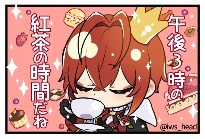 久しぶりに掘り返したくなった再掲② 