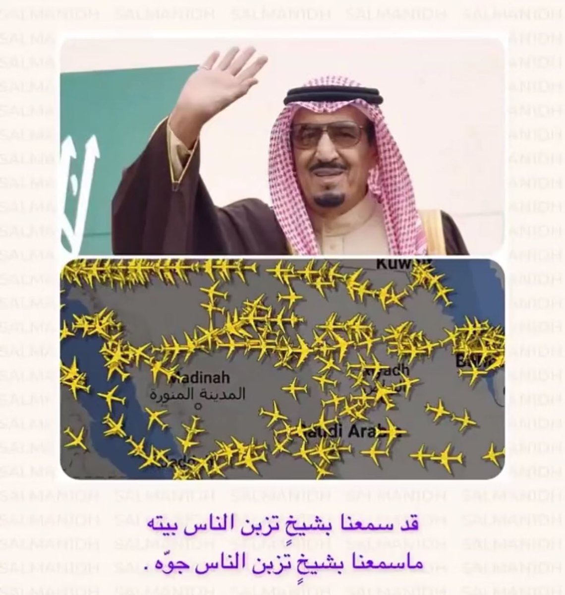_naif87_'s tweet photo. https://t.co/mgBtgomThN