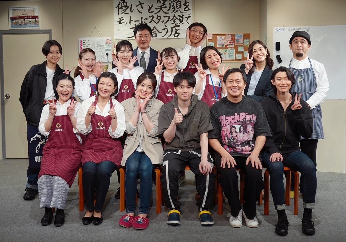 uika_arima's tweet image. ミュージカル #BOTCHAN 

無事完全閉店いたしました☺️
ご来店いただきました皆さまありがとうございました🛒🥦🍆🍅

#三ツ星キッチン