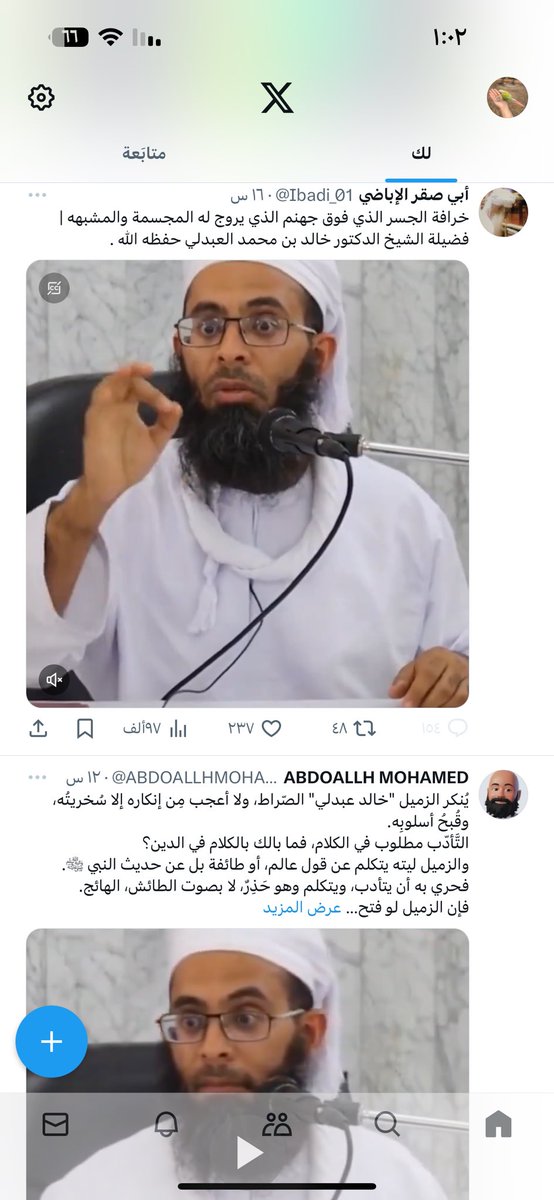 63oth's tweet photo. @ABDOALLHMOHAME3 https://t.co/R5jD2ylGMD
