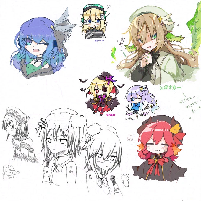 こしょさんせりすさんとみまも絵ちゃした!#ミマモロール 