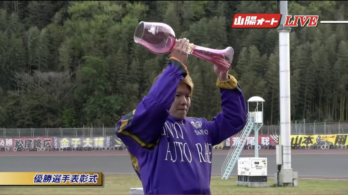 テニス⭐︎鈴木一郎☆ 鈴木圭一郎選手 - Cerca / X