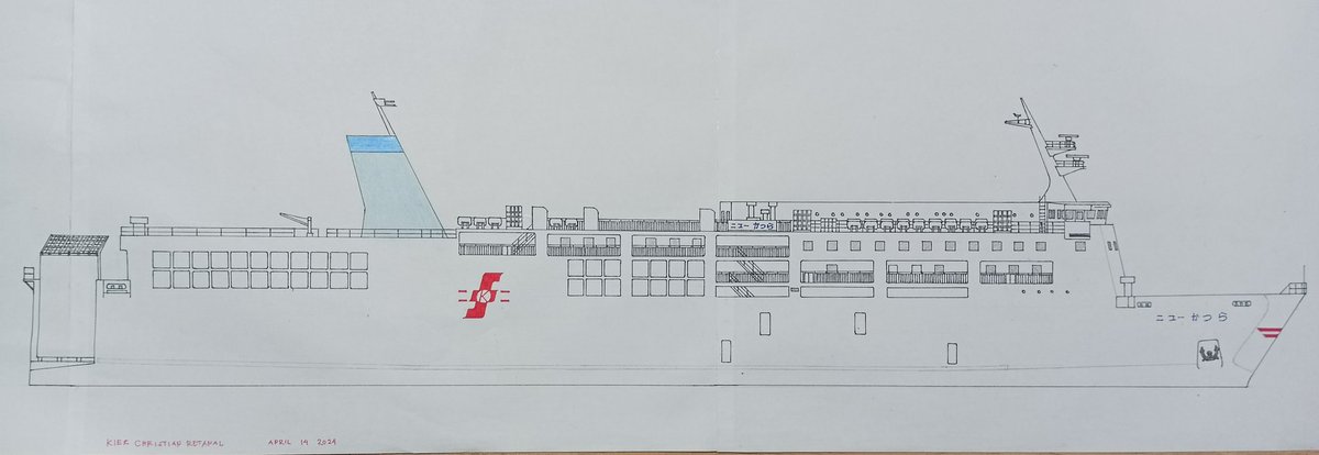 New Katsura (ニューかつら) 大阪高知特急フェリー Osaka Kochi Express Ferry