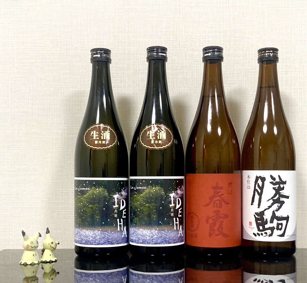 勝駒 勝駒(かちこま) | 日本酒 評価・通販 SAKETIME