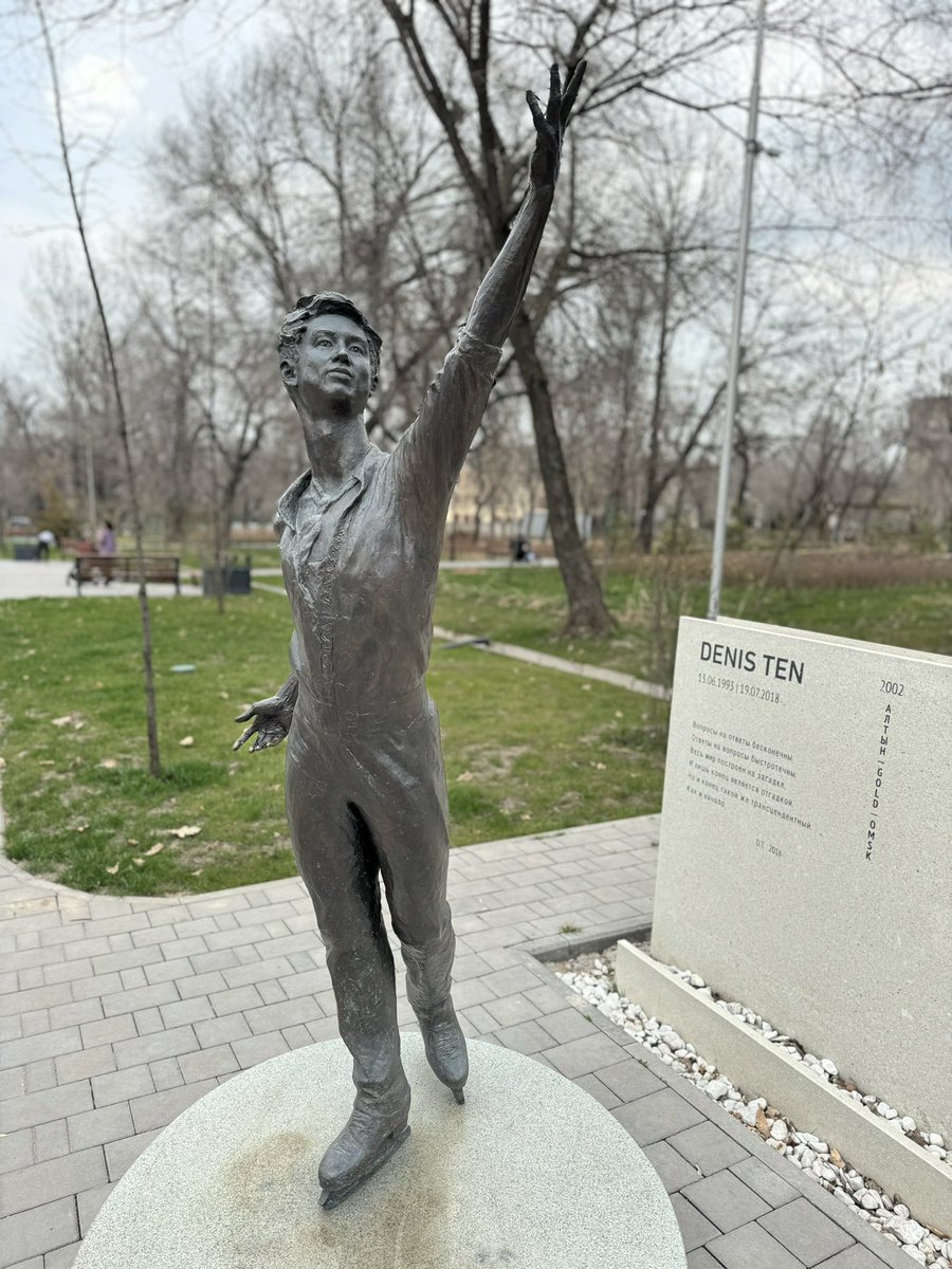 デニス・テンさん直筆サイン入りカザフスタン国旗 コンチータ・マルティネス テニス サイン入り 本物 サイン UACC