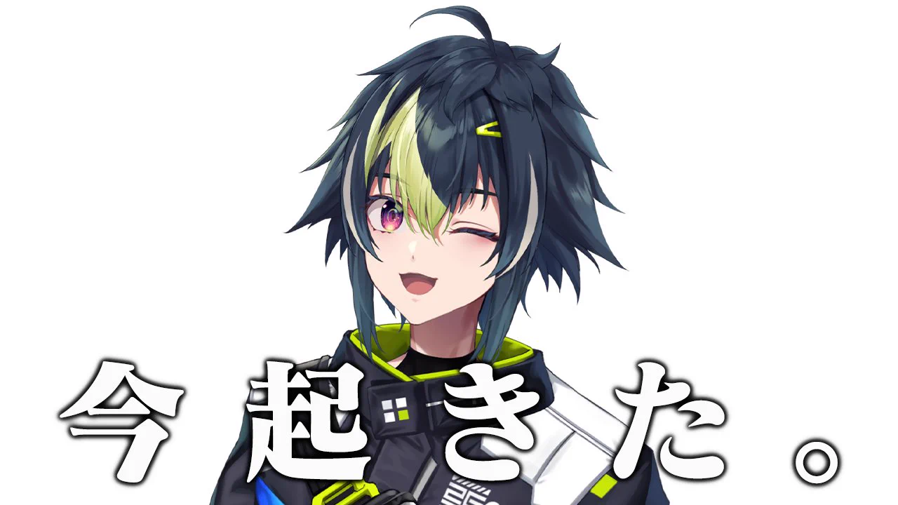 伊波ライ💡にじさんじ on X / X