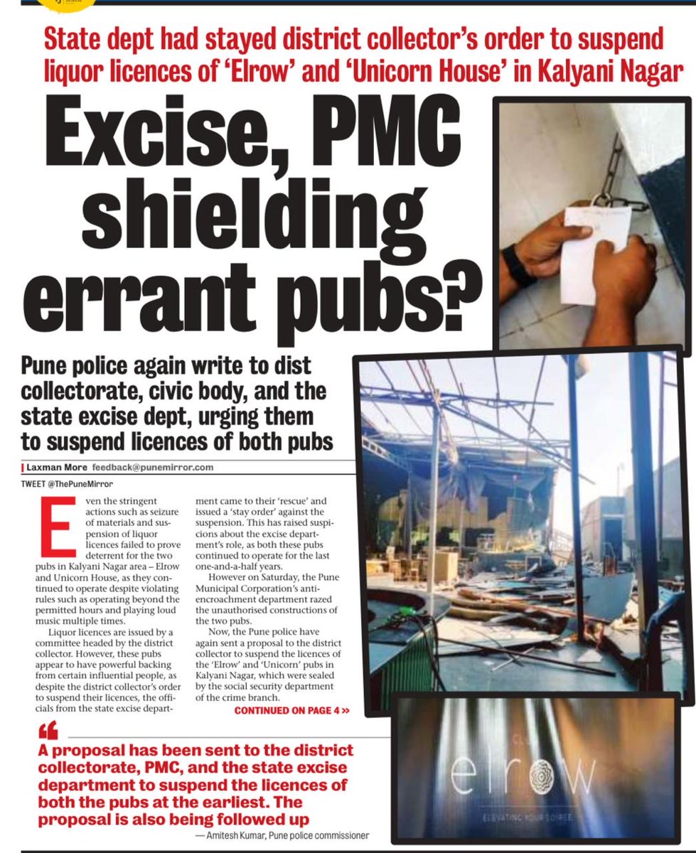 NewKalyaniNagar's tweet photo. @cgstcuspunezone, @CollectorPune &amp; otherstakeholders,we urge you: uphold residents’ peace.DONOT shield pubs at the expense of our health. Let’s enforce laws uniformly,setting an example for all. Nuisance has no place in our community.@ThePuneMirror #Pune @NoziaSayyed @CPPuneCity https://t.co/oIzfRLxidR