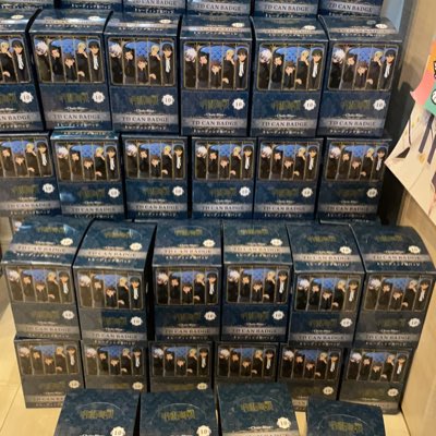 aishin20203's tweet photo. #新しいプロフィール画像 https://t.co/9pQoHxsGpb