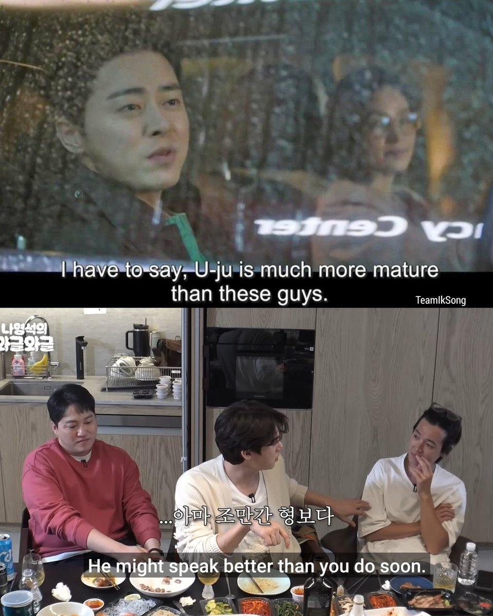 TeamIkSong's tweet photo. couldn’t agree more 😂 https://t.co/0Z4nX6UFm4