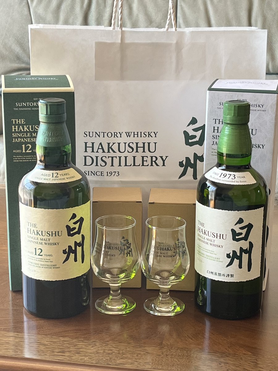 昨日行った白州蒸溜所で購入してきたウイスキー🥃 テイスティング