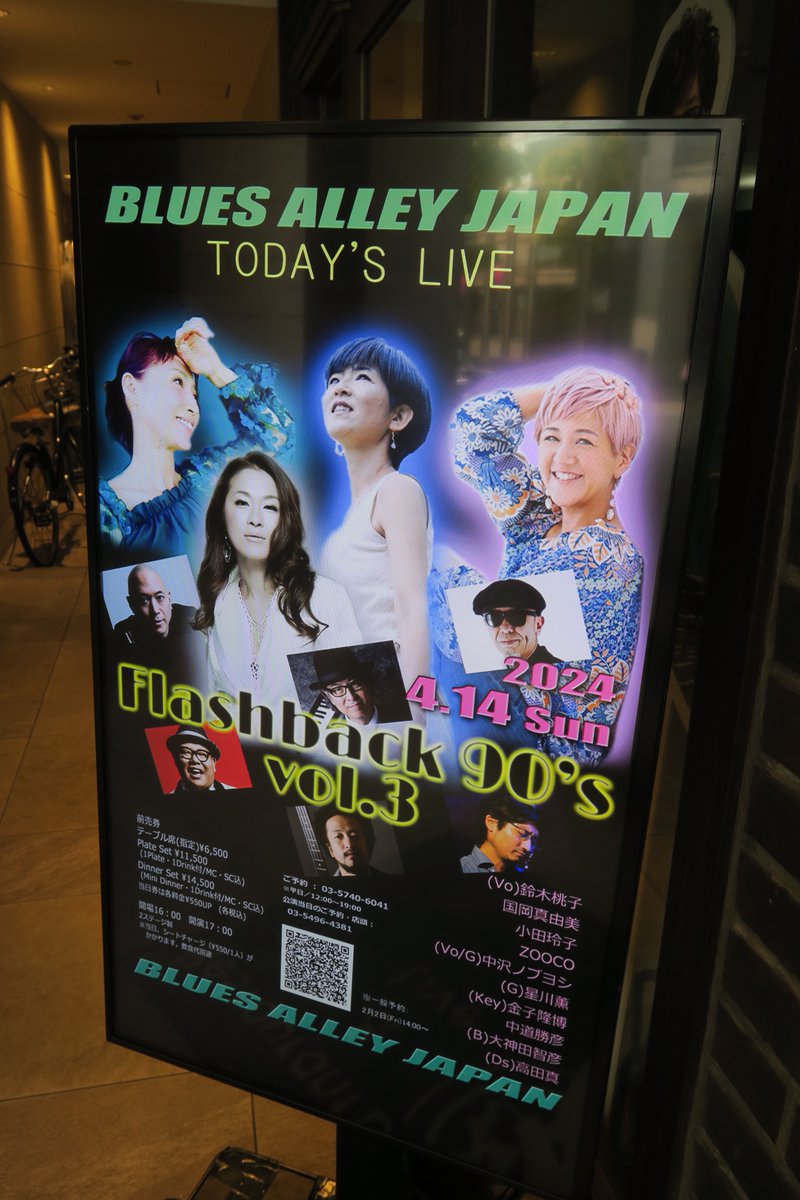 Kou5613's tweet photo. https://t.co/YNn65fVK6j