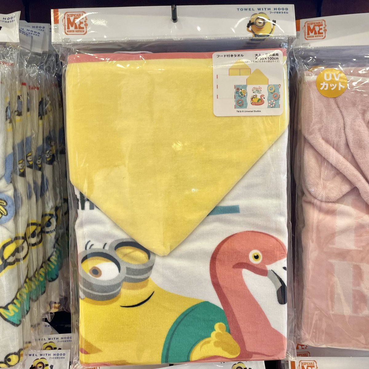グッズ情報！ 2024年フード付きタオル☆ （スヌーピー/ミニオン/ティム