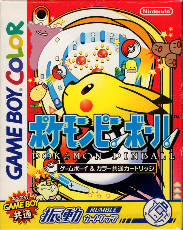 Gamescollection's tweet image. This day in gaming - 14.04.1999
Pokemon Pinball - ポケモンピンボール
Nintendo Game Boy Color - JAP 🇯🇵

#thisdayingaming #pokemon #pokemonpinball #retrogame #retrogamer #retrogaming #nintendo #gameboy #gameboycolor