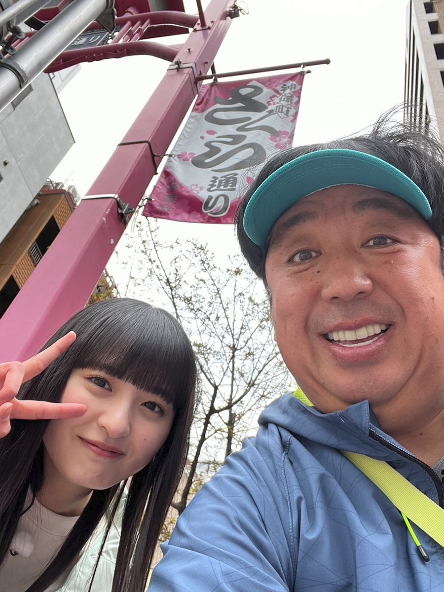 bsa_himutaro's tweet photo. 🔔３０分後
#乃木坂46 #遠藤さくら さんが
とても大好きな #aiko さんの名曲を
#ひむ太郎 🐸と一緒に聴きながら🎶
楽しくウォーキングします👟
よろしくお願いします😉

#ウォーキングのひむ太郎 
#BS朝日 https://t.co/x5TUNK8FKx