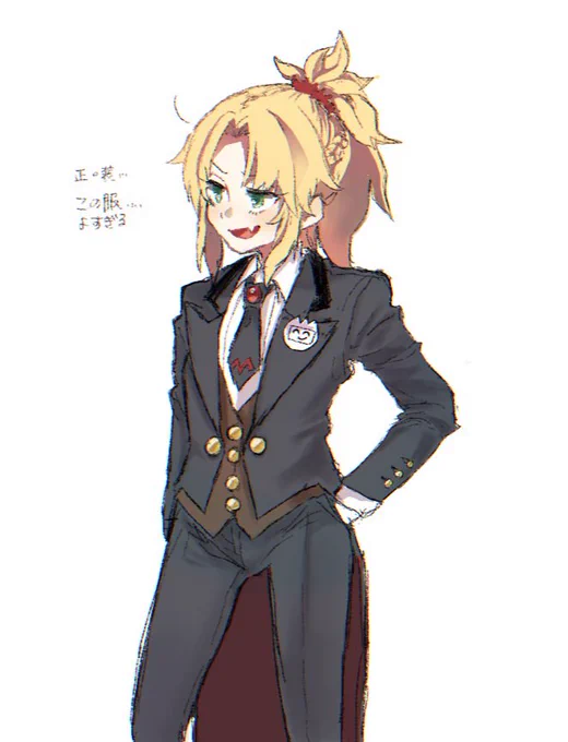 #一次創作作家のファンアート 