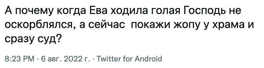 directklad's tweet photo. Тут интересуются https://t.co/SrELrgxwkS