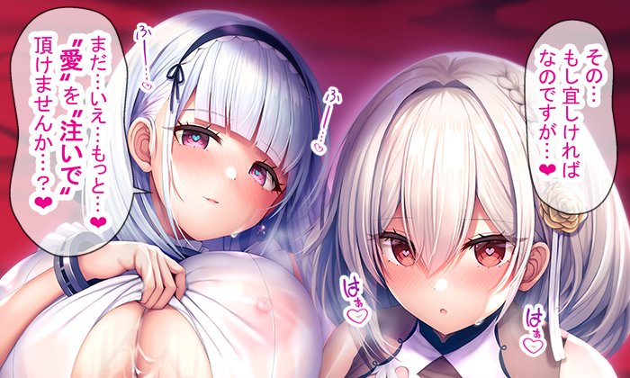 まだまだ足りないダイドーとシリアスはこちら❤
https://t.co/Urki3rDxGw
https://t.co/TKKi9tvUN9 