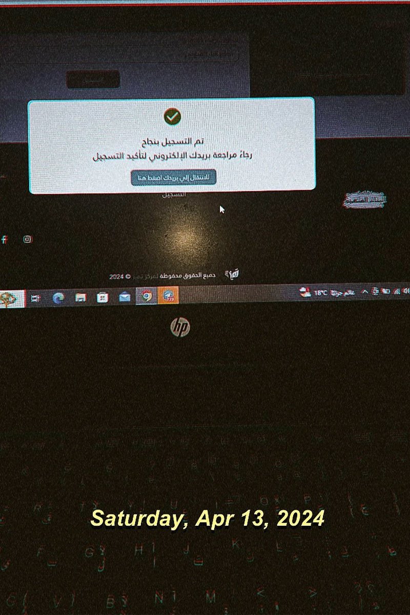 aya_teaima's tweet photo. لقد هرمنا والله ❤️😌
اللهم التوفيق والنجاح ❤️
#البناء_المنهجي https://t.co/EsvlH7VImb