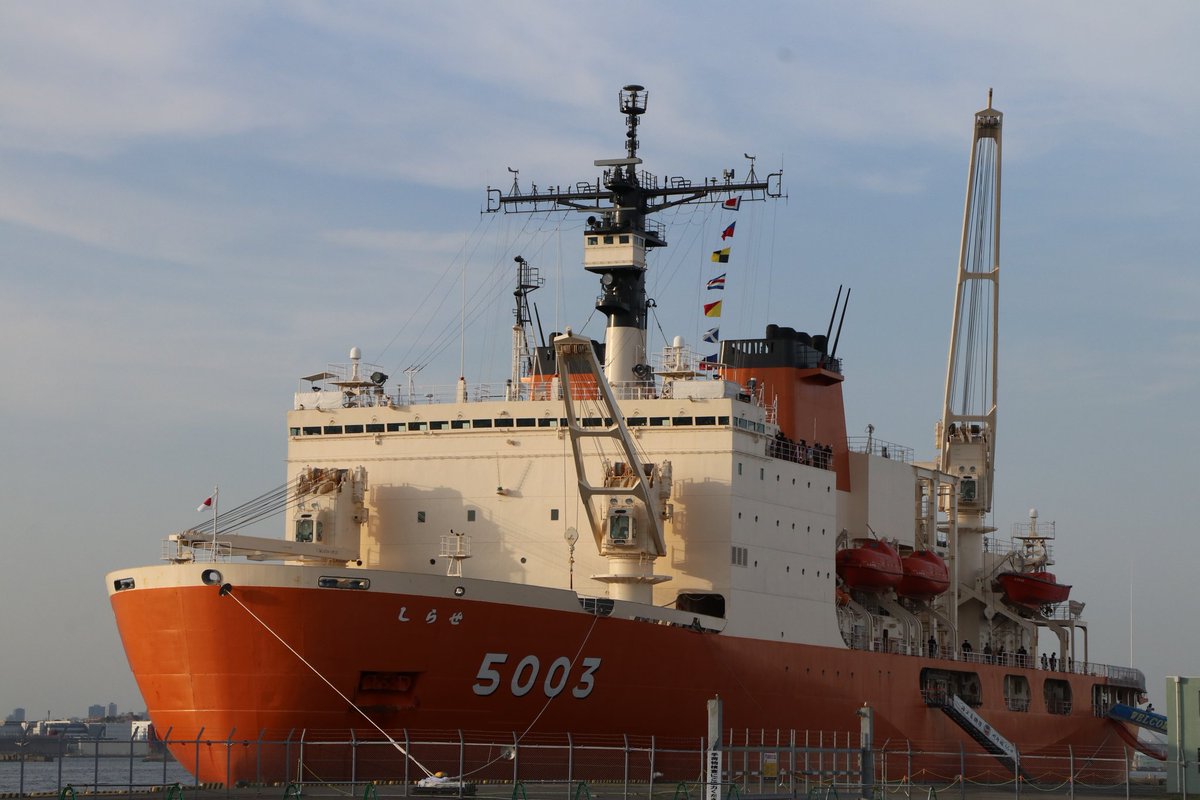 ふらんかー on X: 