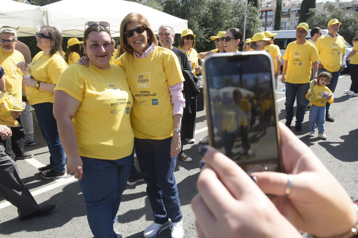 With the #EUCancerPlan, we are making a difference for patients, their families and carers, no matter where they live in Europe. Today in 🇨🇾, we are marching together for the 49th year of the Christodoula March.