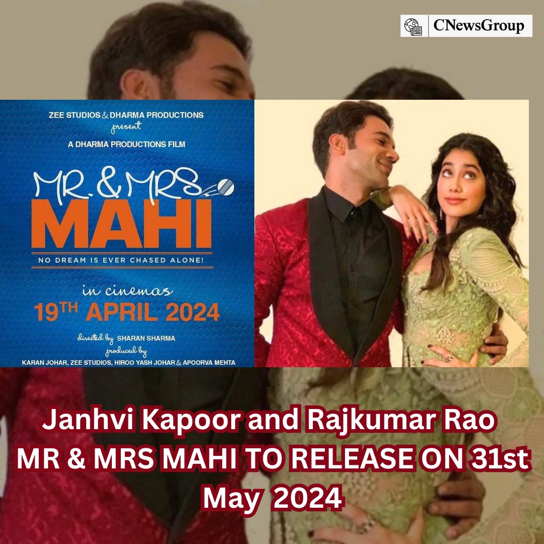 #JanhviKapoor and #RajkumarRao
MR & MRS MAHI TO RELEASE ON 31st May 2024
#SharanSharma #GunjanSaxena #JahnaviKapoor #JanviKapoor #actress