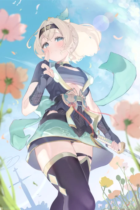 冒険の始まり #いろはにも絵を 
