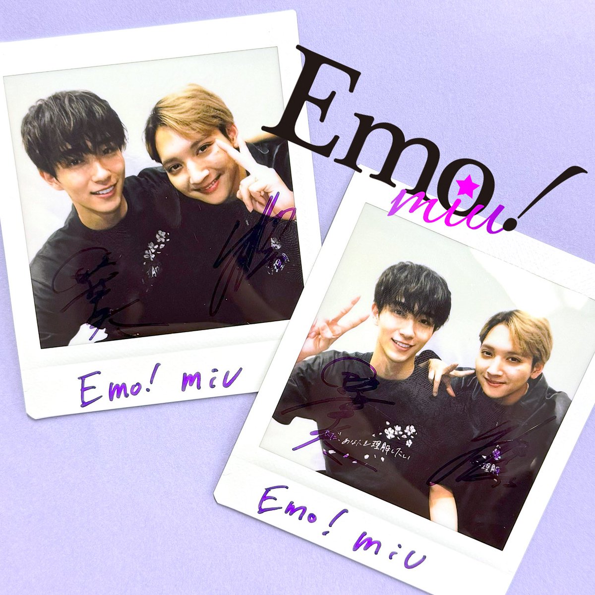 ✨プレゼント✨ ／ #鈴木昂秀×#野村康太 インタビュー記念！直筆サイン 