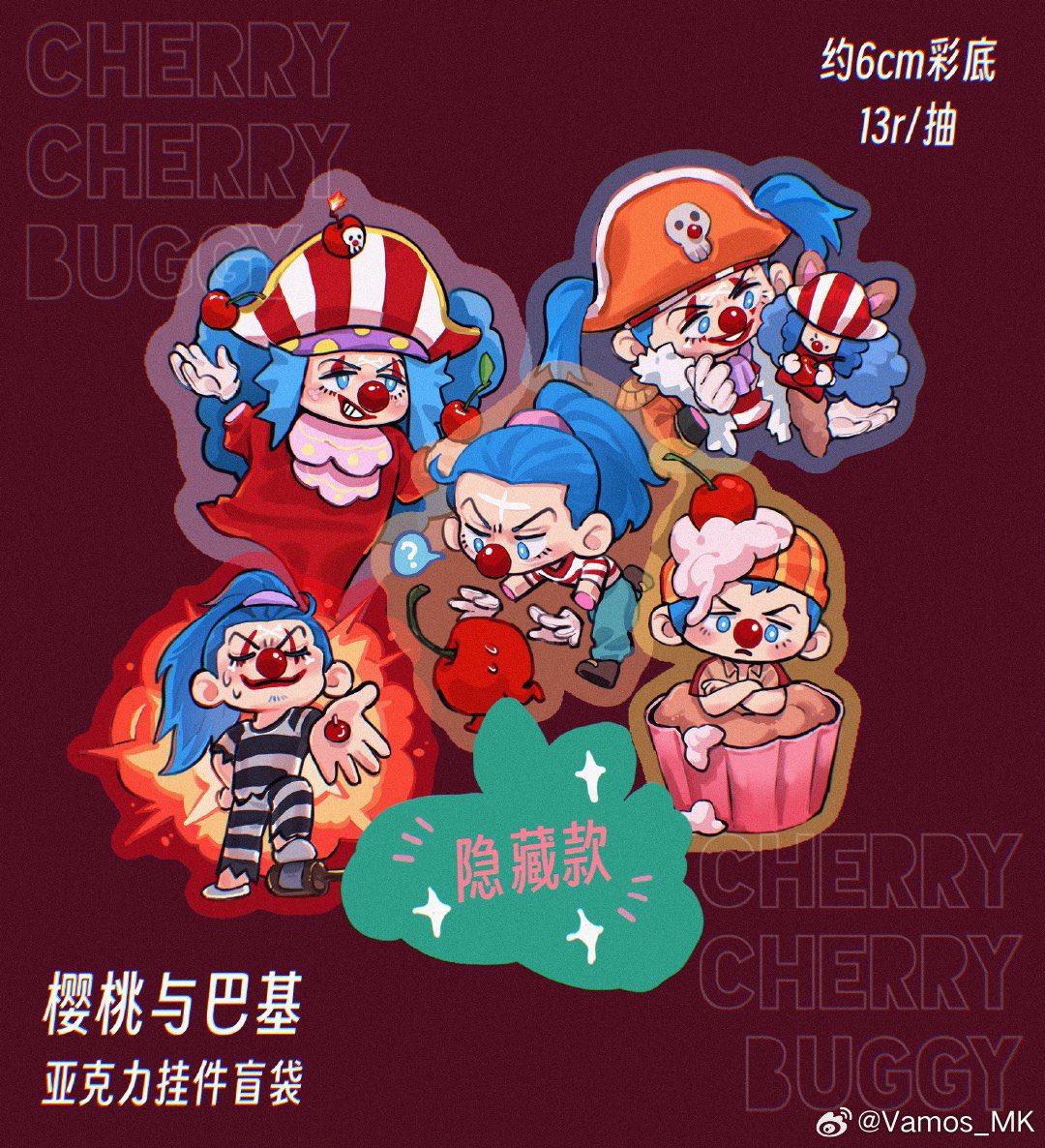 「NEW ARRIVAL 」|Vamos_MKのイラスト