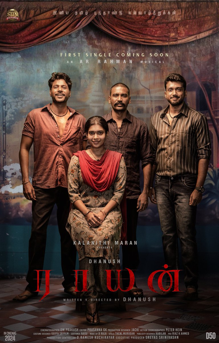 Subramaniam Shiva tweet media