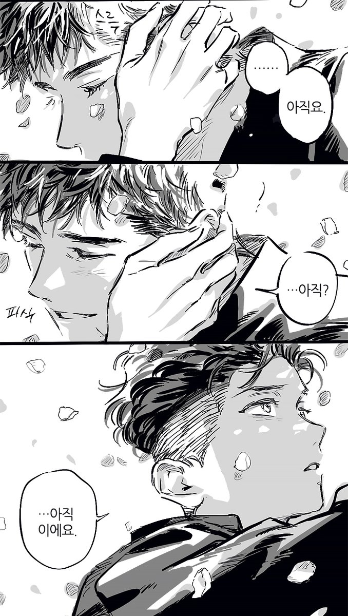 Bangoul00's tweet photo. 대태대7147 미련 철철 넘치는중... https://t.co/4ELYJi7WBg