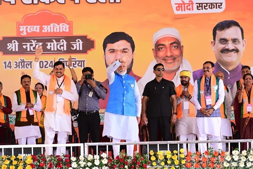 buntyviveksahu's tweet photo. अबकी बार, छिंदवाड़ा भी मोदी का परिवार
मोदी की गेरेंटी है, छिंदवाड़ा से भाजपा को विजयी बनाना है और छिंदवाड़ा में भी पूरे देश की तरह विकास की गंगा बहाना है 🪷🪷🪷🪷🪷🪷
#NaMo #NarendraModi #ModiKaParivar #Chhindwara #chhindwaracity https://t.co/gN9RHNJ74f