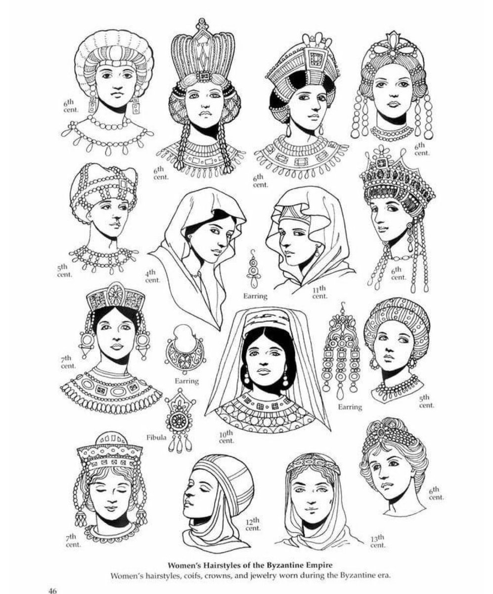 Hair styles of the Byzantine Empire💈
