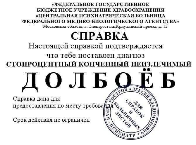 просто никто tweet media