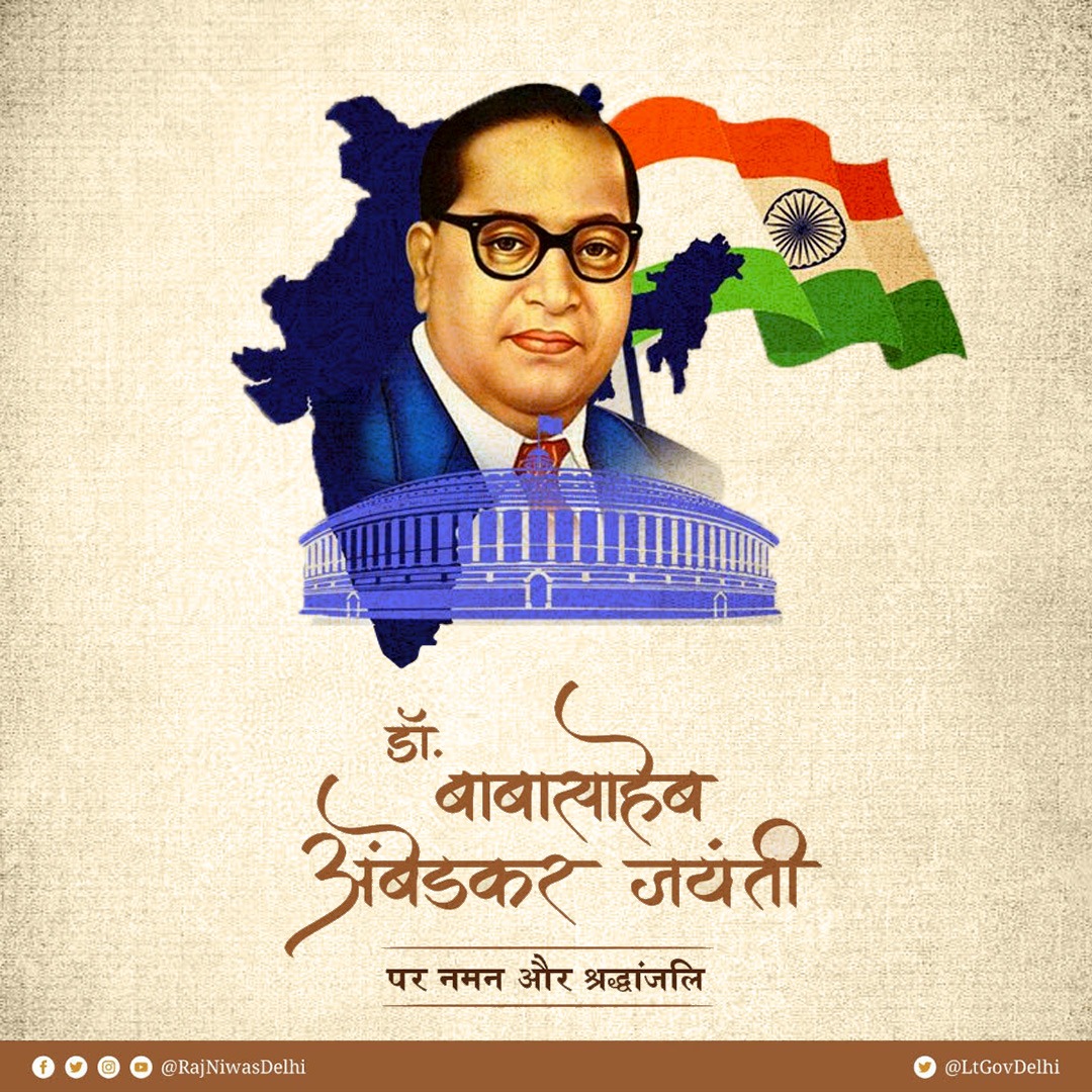 LtGovDelhi's tweet photo. भारत-रत्न डा. भीमराव अंबेडकर जी की जन्म जयंती पर उनको कोटिशः नमन। https://t.co/l1TnvjUD60