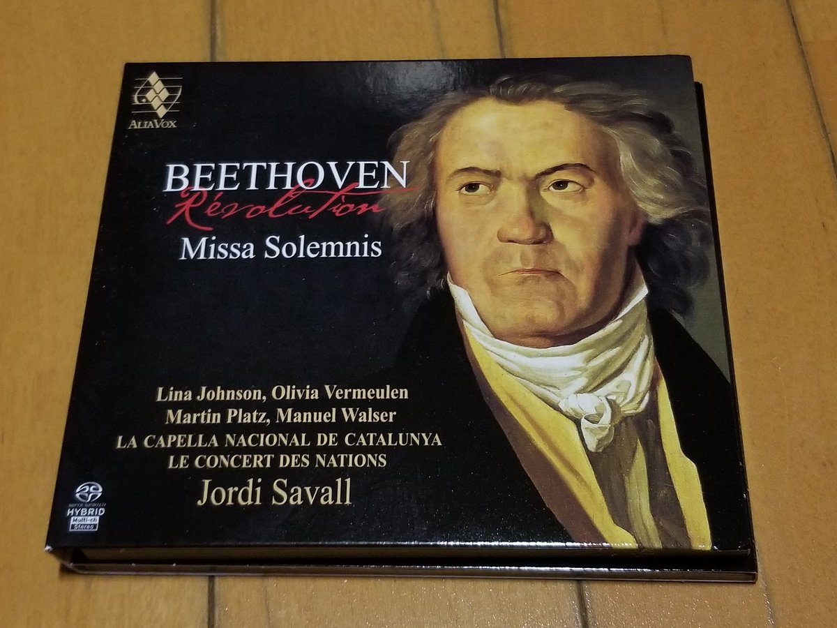 もちろん全部の録音を聞いたわけではないが、モダン、ピリオド含めベートーヴェンのミサ・ソレムニスではこのサヴァール盤がベスト。声楽の美しさは群を抜く。 オケと声楽の融合がこんなに美しいミサソレは初だ。 ベートーヴェンの晩年の信仰が垣間見える。