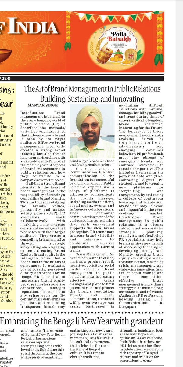 mantaarsingh's tweet photo. My article on Brand Management in PR published today ... https://t.co/nB2MkqLNHV