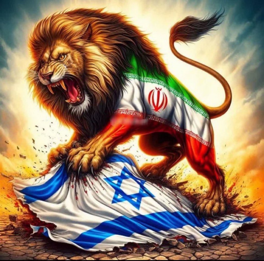 हदीस शरीफ़ में है, जो रहम नहीं करता उस पर रहम नहीं ख़ाया जाता। ❌🇮🇱 ISRAEL IS A TERRORIST STATE ✅🇮🇷 IRAN IS FIGHTING TERRORISM #IranAttack #Iranians #IStandWithIranian